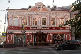 Клиника снаружи