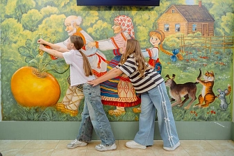 Интерьер клиники