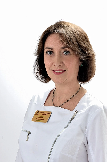  Плечева Елена Юрьевна